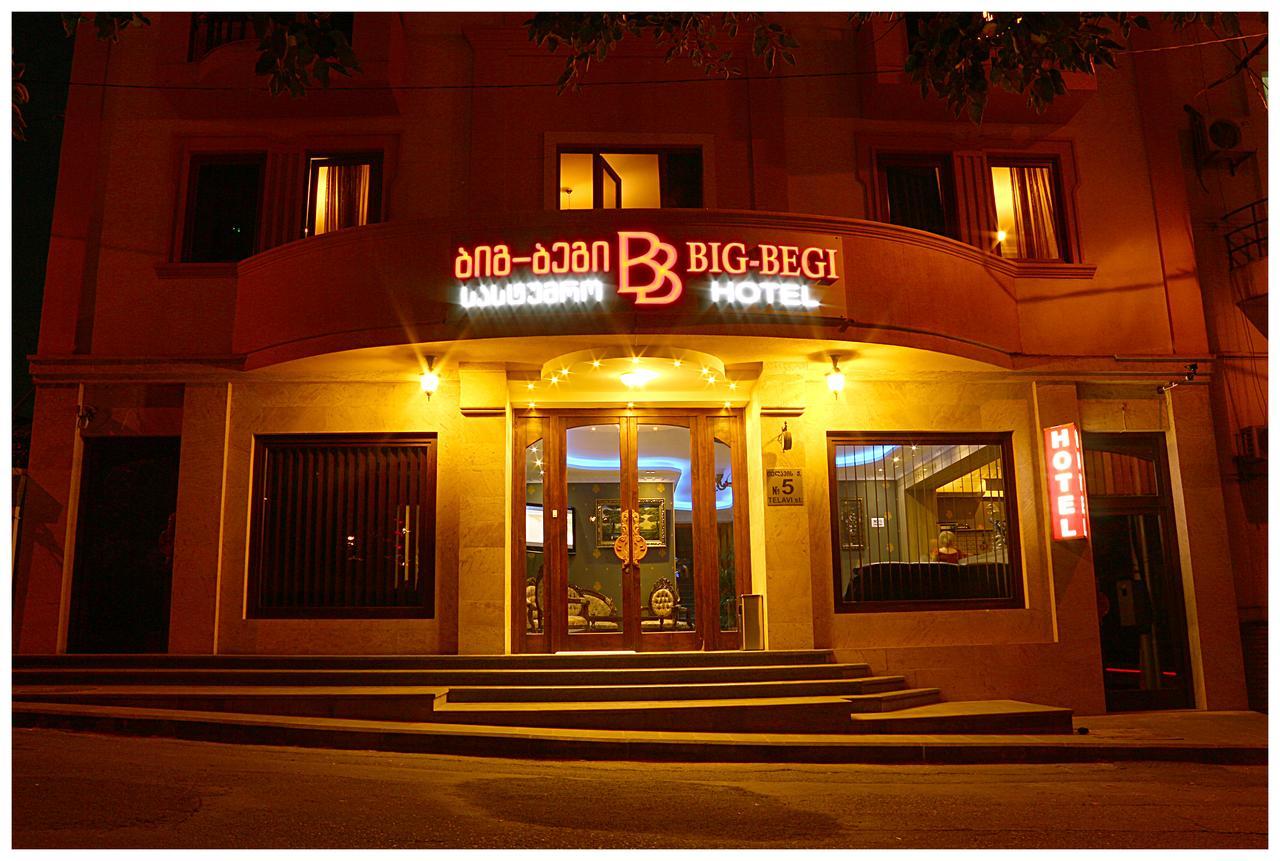Begi Hotel Tbilisi Exterior photo